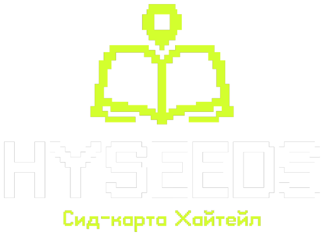 HYSEEDS — карта сидов Hytale